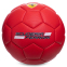 М'яч футбольний сувенірний SP-Sport FB-3172 №2 PVC кольори в асортименті 0
