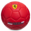 М'яч футбольний сувенірний SP-Sport FB-3172 №2 PVC кольори в асортименті 1
