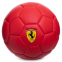 М'яч футбольний сувенірний SP-Sport FB-3172 №2 PVC кольори в асортименті 2