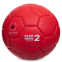 Мяч футбольный Сувенирный SP-Sport FB-3172 №2 PVC цвета в ассортименте 4