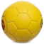 М'яч футбольний сувенірний SP-Sport FB-3172 №2 PVC кольори в асортименті 12