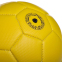 М'яч футбольний сувенірний SP-Sport FB-3172 №2 PVC кольори в асортименті 13