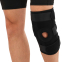 Наколінник шарнірний регульований з відкритою колінною чашкою та силіконовим пателярним кільцем SIBOTE SB8820 M-XL 1шт чорний 0