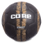М'яч для вуличного футболу CORE STREET SOCCER №5 CRS-044 чорний-коричневий 0