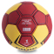 Мяч для гандбола CORE PLAY STREAM CRH-049-1 №1 желтый-красный 0
