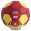 М'яч для гандболу CORE PLAY STREAM CRH-049-2 №2 жовтий-червоний 0