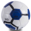 М'яч футбольний CORE ATROX CRM-051 №5 PVC білий-чорний-синій 0