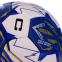 М'яч для гандболу CORE CRH-055-1 №1 білий-темно-синій-золотий 1