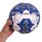 М'яч для гандболу CORE CRH-055-1 №1 білий-темно-синій-золотий 2