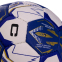 М'яч для гандболу CORE CRH-055-2 №2 білий-темно-синій-золотий 1