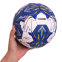 М'яч для гандболу CORE CRH-055-2 №2 білий-темно-синій-золотий 2