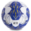 Мяч для гандбола CORE CRH-055-3 №3 белый-темно-синий-золотой 0