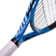 Ракетка для большого тенниса юниорская BABOLAT BB140217-136 DRIVE JUNIOR 21 голубой 3