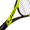 Ракетка для большого тенниса юниорская BABOLAT BB140226-142 PURE AERO JUNIOR 25 желтый 3