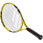 Ракетка для большого тенниса юниорская BABOLAT BB140248-191 NADAL JR 23 желтый 7