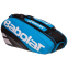 Чехол для теннисных ракеток BABOLAT RH X6 PURE DRIVE BB751171-136 (6 ракеток) цвета в ассортименте 1
