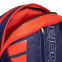 Спортивный рюкзак BABOLAT BACKPACK BAD TEAM LINE BB757007-330 26л темно-синий-оранжевый 10