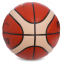 М'яч баскетбольний MOLTEN BGG7X №7 PU помаранчевий 0