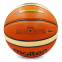 Мяч баскетбольный MOLTEN BGG6X №6 PU оранжевый-бежевый 0