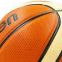 Мяч баскетбольный MOLTEN BGF6X №6 PU оранжевый-бежевый 1
