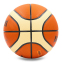 М'яч баскетбольний MOLTEN BGM7X №7 PU помаранчевий-бежевий 0