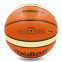 Мяч баскетбольный MOLTEN BGM7X №7 PU оранжевый-бежевый 1