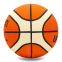 Мяч баскетбольный резиновый MOLTEN BGR6-OI №6 оранжевый 0