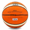 М'яч баскетбольний гумовий MOLTEN BGR6-OI №6 помаранчевий 1