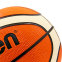 Мяч баскетбольный резиновый MOLTEN BGR6-OI №6 оранжевый 2