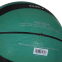 М'яч баскетбольний гумовий MOLTEN GR7 BGR7-GK-SH №7 зелений-чорний 1