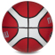 М'яч баскетбольний гумовий MOLTEN GR7 BGR7-RW-SH №7 червоний 0