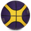 М'яч баскетбольний гумовий MOLTEN GR7 BGR7-VY-SH №7 фіолетовий-жовтий 0