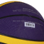 Мяч баскетбольный резиновый MOLTEN GR7 BGR7-VY-SH №7 фиолетовый-желтый 1