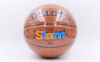 Мяч баскетбольный SPALDING SLAM 74412 №7 PU оранжевый 3