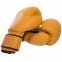 Перчатки боксерские кожаные Zelart VL-3074 8-14унций цвета в ассортименте 5