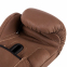 Перчатки боксерские кожаные Zelart VL-3074 8-14унций цвета в ассортименте 10