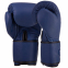 Боксерські рукавиці шкіряні Zelart VL-3074 8-14унцій кольори в асортименті 16