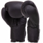Перчатки боксерские кожаные Zelart VL-3074 8-14унций цвета в ассортименте 20