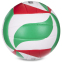 Мяч волейбольный MOLTEN V5M1500-SH №5 PU белый-зеленый-красный 0