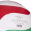 Мяч волейбольный MOLTEN V5M1500-SH №5 PU белый-зеленый-красный 1