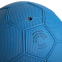 Мяч для гандбола Legend HB-3282 №3 цвета в ассортименте 3