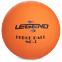 Мяч Dodgeball для игры в вышибалу Zelart DB-3284 №5 цвета в ассортименте 5