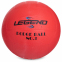 Мяч Dodgeball для игры в вышибалу Zelart DB-3284 №5 цвета в ассортименте 10