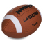 Мяч для американского футбола LEGEND FB-3286 №7 PU коричневый 0