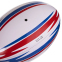 М'яч для регбі LEGEND R-3288 №5 PVC білий-червоний-синій 3