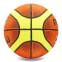 М'яч баскетбольний гумовий MOLTEN BGRX7-TI №7 помаранчевий-жовтий 0