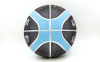 М'яч баскетбольний гумовий MOLTEN BGRX7D-KLB №7 чорний-блакитний 0