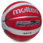 М'яч баскетбольний гумовий MOLTEN BGRX7D-WRW №7 червоний-білий 0
