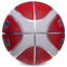 Мяч баскетбольный резиновый MOLTEN BGRX7D-WRW №7 красный-белый 1