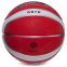 Мяч баскетбольный резиновый MOLTEN BGRX7D-WRW №7 красный-белый 2